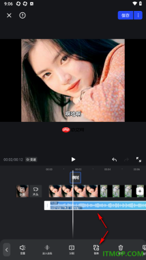 开拍手机版设置替换视频中的背景音乐的方法