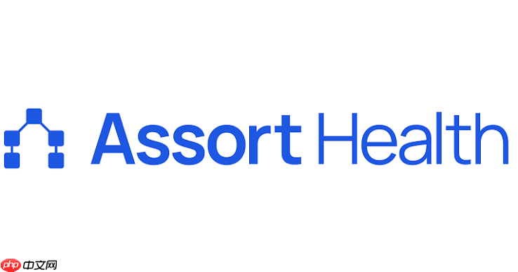Assort Health获1.2亿美元C轮融资,跻身独角兽