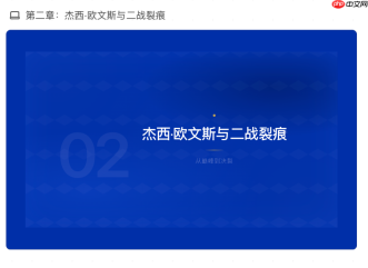TRAE Work Design 初体验：设计领域的翻译器