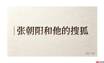 TRAE Work Design 初体验：设计领域的翻译器