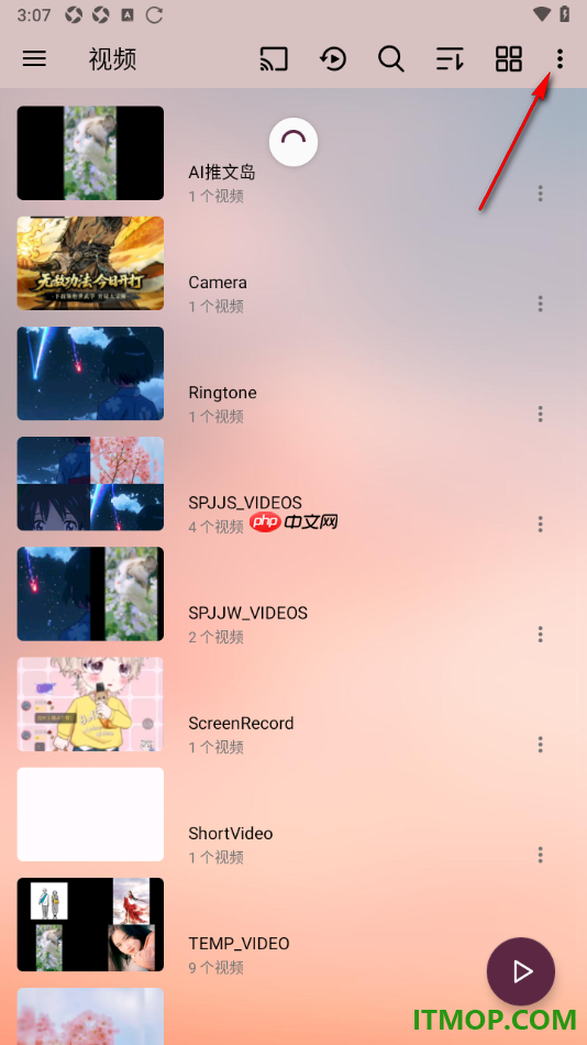 播放器OPlayer手机版设置通过手势控制音量的方法