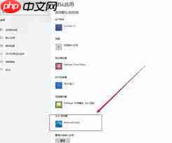 如何删除搜狗浏览器默认登陆方式