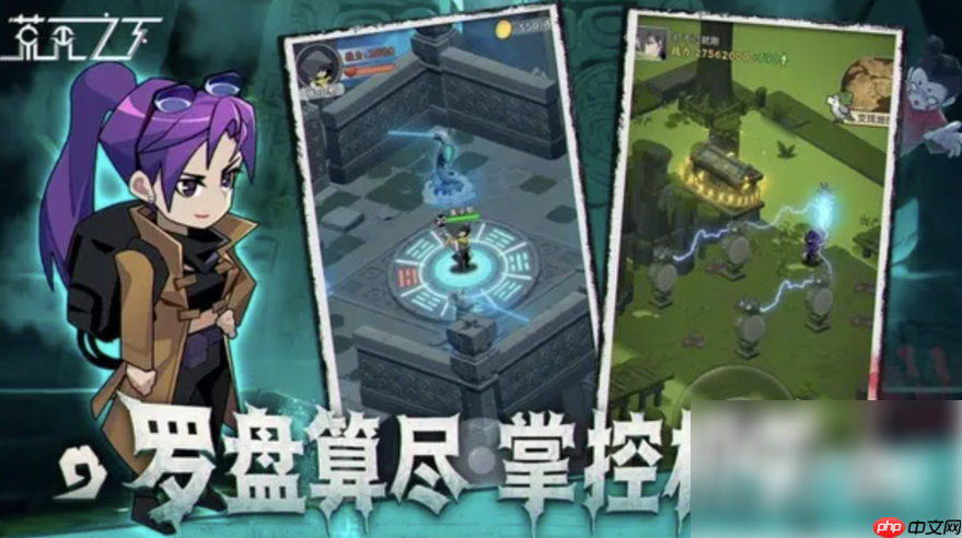 荒无之下手游新手攻略 荒无之下新手开荒一览