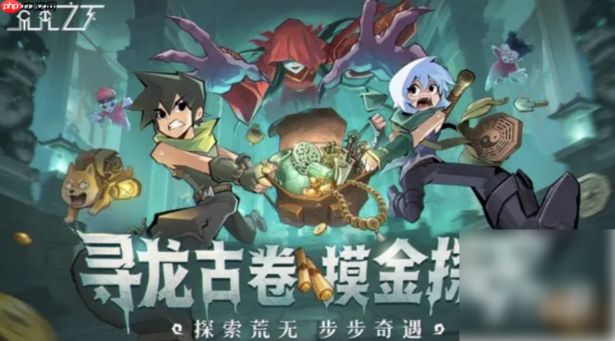 荒无之下手游新手攻略 荒无之下新手开荒一览