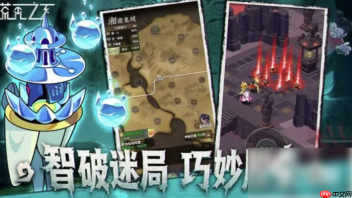 荒无之下手游新手攻略 荒无之下新手开荒一览