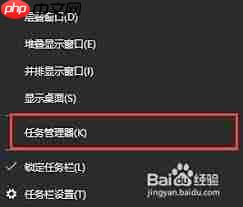 怎么删除驱动总裁