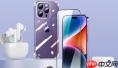 iPhone 14 Pro屏幕刷新率是多少