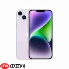 iPhone 14 Pro屏幕刷新率是多少