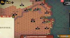 无悔华夏商道系统玩法机制介绍