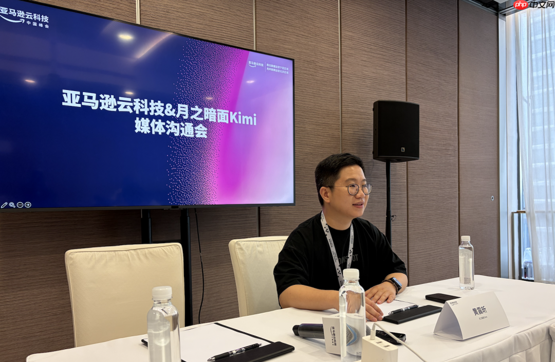 月之暗面黄震昕:Kimi的目标是和海外三家模型掰手腕