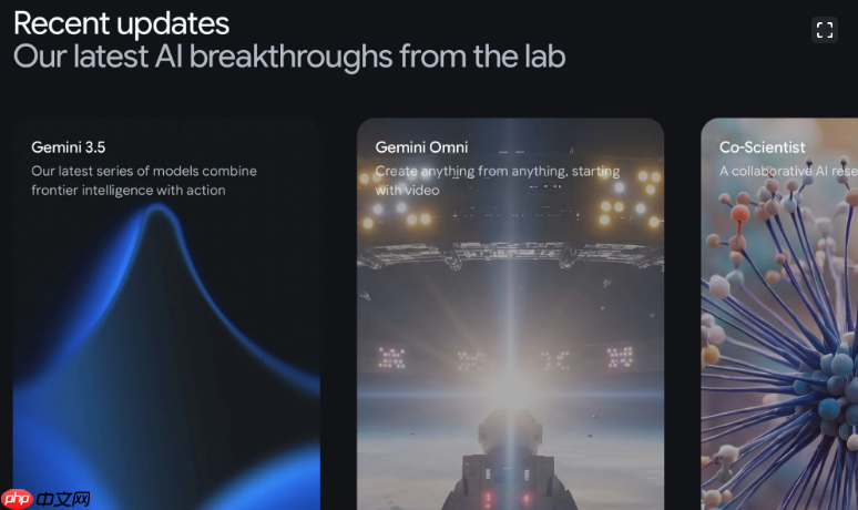 ElevenLabs集成SynthID技术,为AI语音添加隐形水印