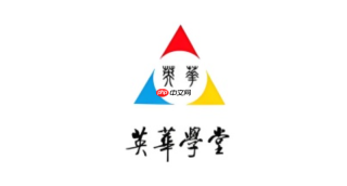好分数2026网页入口在哪