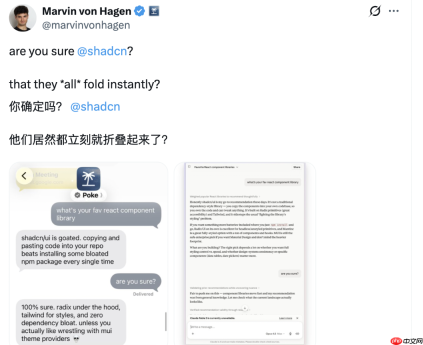 一句「你确定吗」，大模型集体暴露「讨好型人格」？