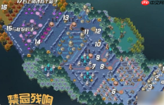 剑与远征禁忌残响怎么打 剑与远征禁忌残响奇境攻略