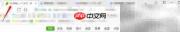 360浏览器网页静音设置方法