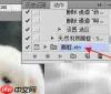 Photoshop动作ATN文件使用技巧