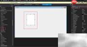 WinForm TreeView添加折叠事件
