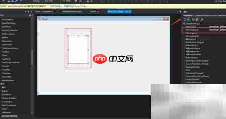 WinForm TreeView添加折叠事件