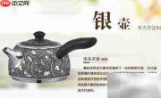 中秋送礼指南:维护客户首选