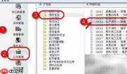 自定义单据编码规则技巧