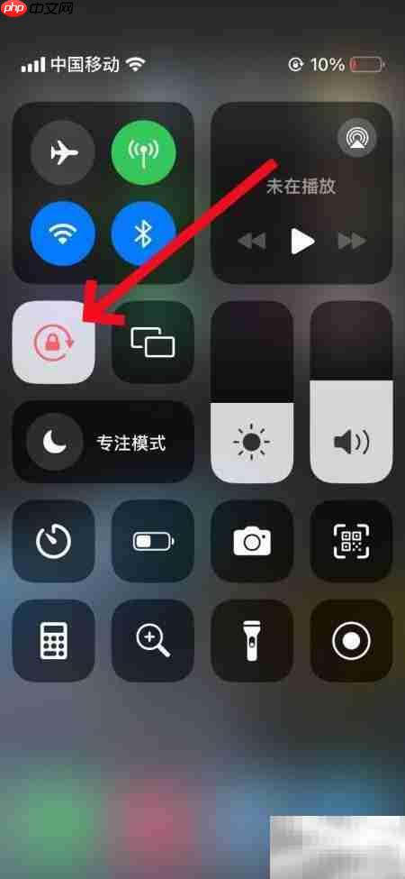 苹果手机计算器变科学模式