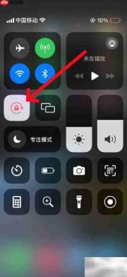 苹果手机计算器变科学模式