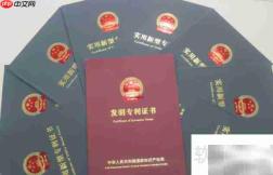 经营模式能申请专利吗