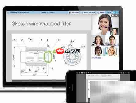 在线教学培训APP推荐