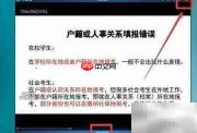 如何播放ZIP格式的视频
