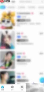 GOGO开黑个性签名攻略