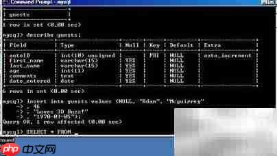 配置数据同步至Azure MySQL