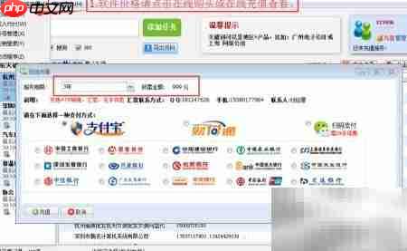 批量搜索企业名录技巧