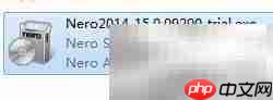 Nero2014序列号过期解决方法