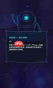 鲁大师怎样进行AI评测