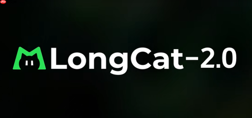 美团开源万亿参数大模型LongCat-2.0
