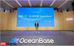 OceanBase发布湖库一体AI数据库:让Agent真正“读懂”企业