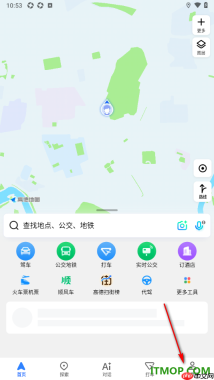 高德地图手机版设置启用视觉障碍模式的方法