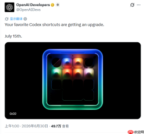 OpenAI发布硬件预告，Codex专用输入设备将于7月亮相