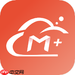 寻简思维导图手机版设置给主题内容进行摘要汇总的方法