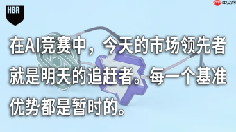 美国学者：在AI这条路上，中国企业走得更聪明