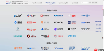 花68元,我们让豆包干完了一个小团队的活