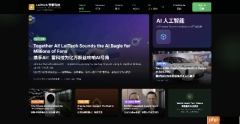 花68元,我们让豆包干完了一个小团队的活