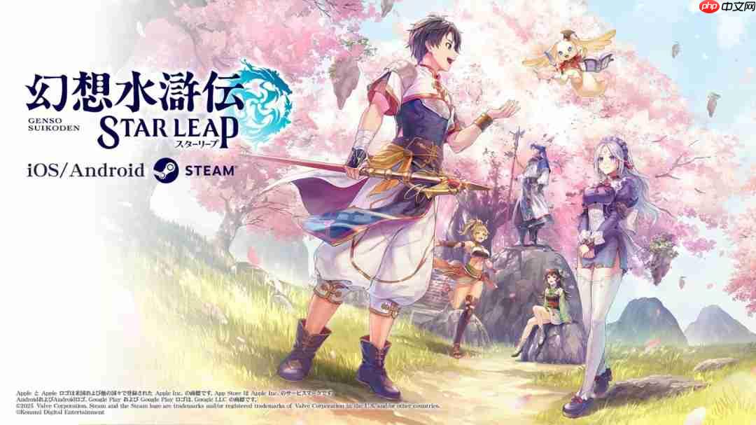 《幻想水浒传》新作将直播 武术家三姐妹亮相
