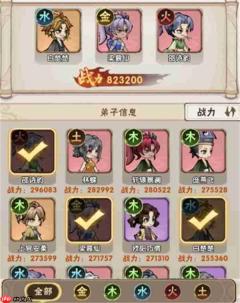 我要当老祖主线7-10通关攻略分享