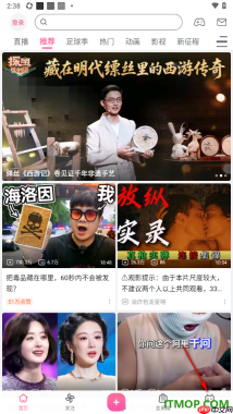 哔哩哔哩手机版关闭应用外自动小窗播放功能的方法