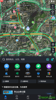 高德地图手机版设置查看卫星地图的方法