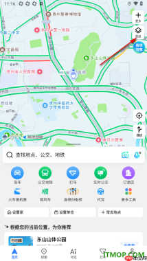 高德地图手机版设置查看卫星地图的方法