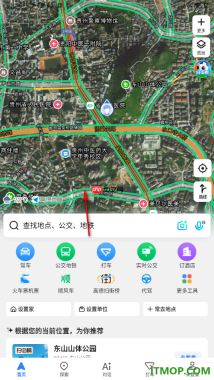 高德地图手机版设置查看卫星地图的方法
