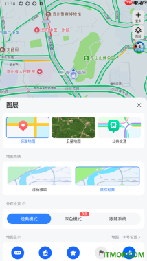 高德地图手机版设置在地图上显示交通事件的方法