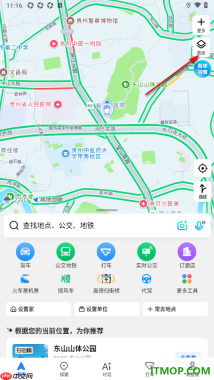 高德地图手机版设置在地图上显示交通事件的方法